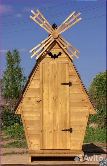 Уличный туалет