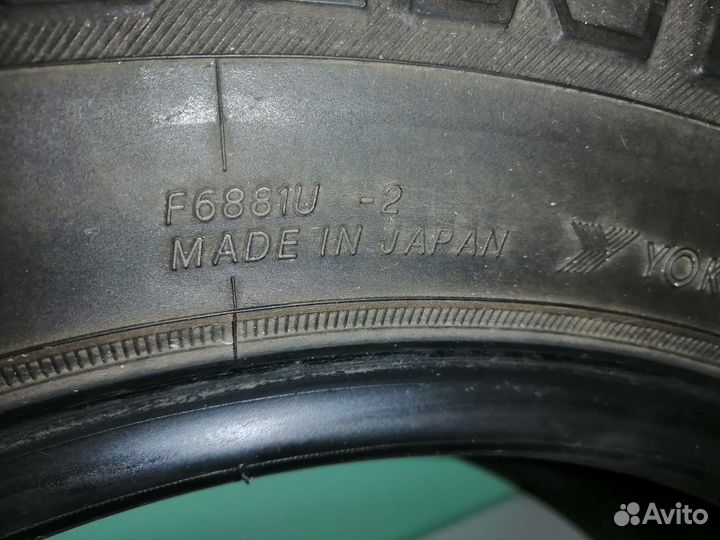 Yokohama Geolandar H/T-S G053 215/70 R16