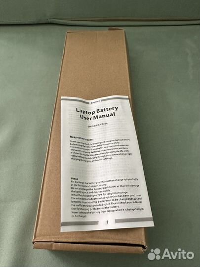 Батарея для ноутбука HP