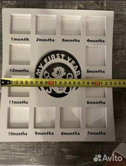 Фоторамка мой первый год новая