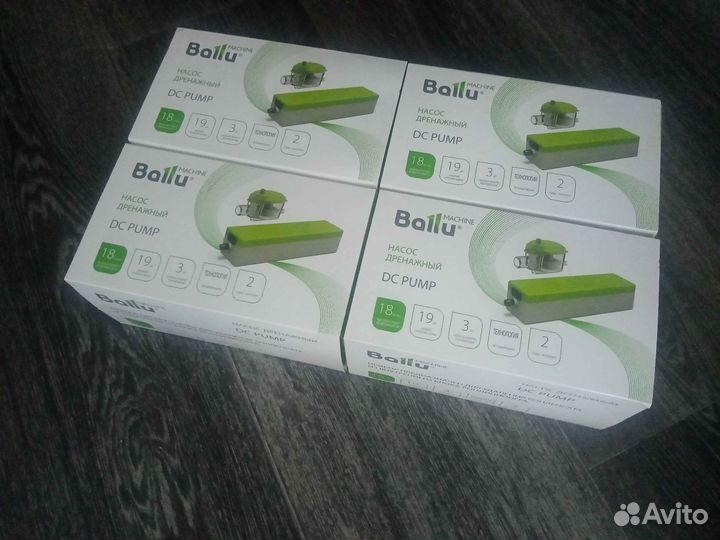 Дренажная помпа для кондиционера ballu dc pump