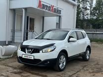 Nissan Qashqai+2 2.0 CVT, 2011, 176 744 км, с пробегом, цена 1 129 900 руб.