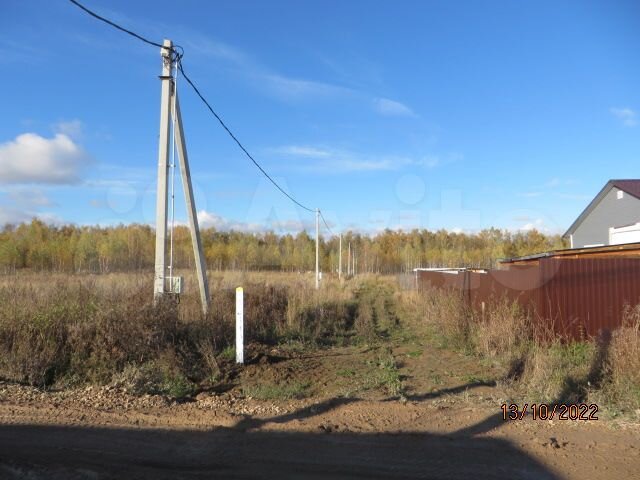 Участок 6 сот. (ИЖС)