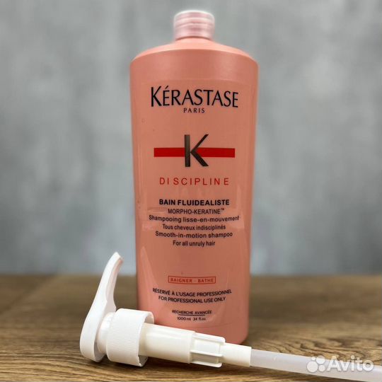 Kerastasе шампунь 1 литр в ассортименте