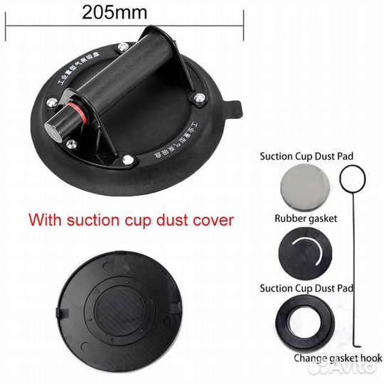 Вакуумная присоска для поднятия плитки