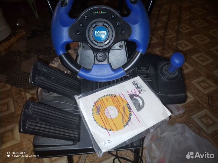 Игровой руль