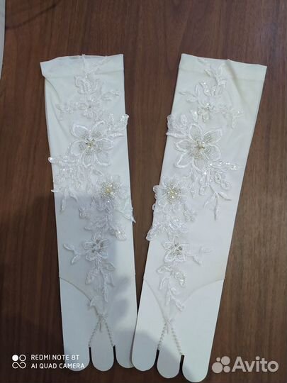 Свадебные перчатки