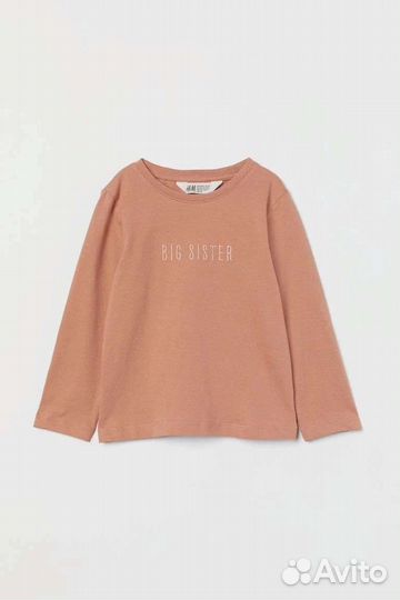 Вещи комплектом на девочку рост 116 Zara,H&M
