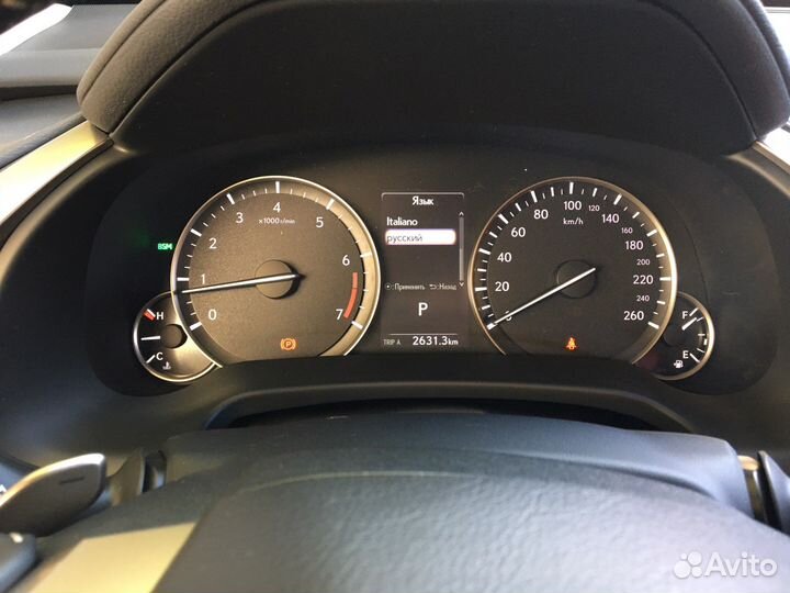 Руссификации lexus RX 300 2022 рынка AOE