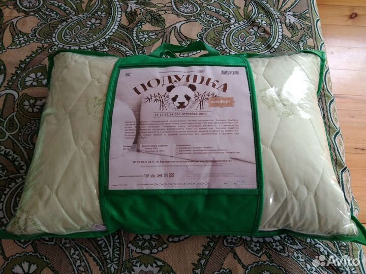 Подушка