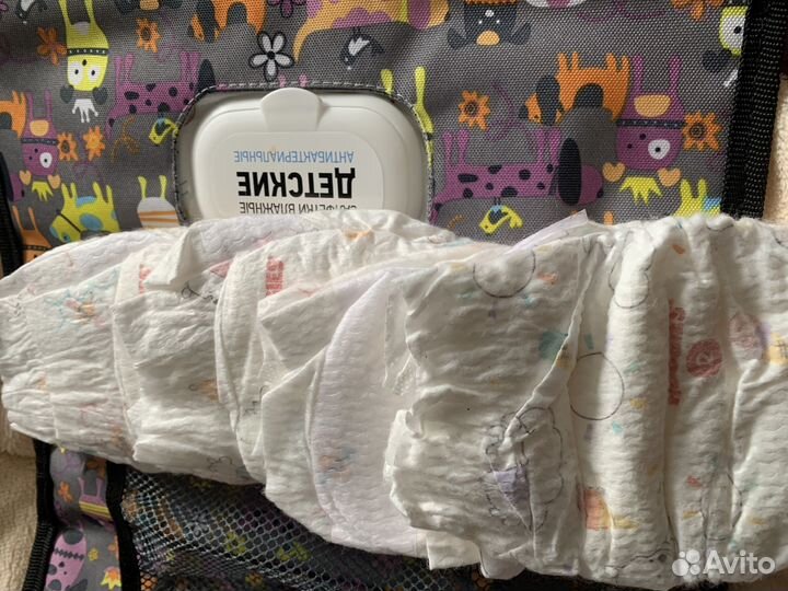 Дорожный пеленальник