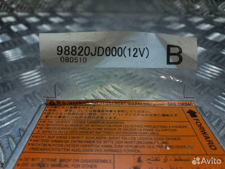 Блок управления AIR BAG nissan Qashqai J10 2007-2