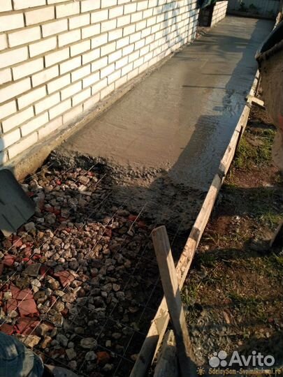 Строительная бригада