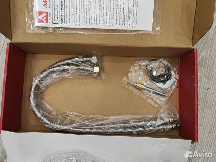 Смеситель для кухни argo 032 turbo новый Россия