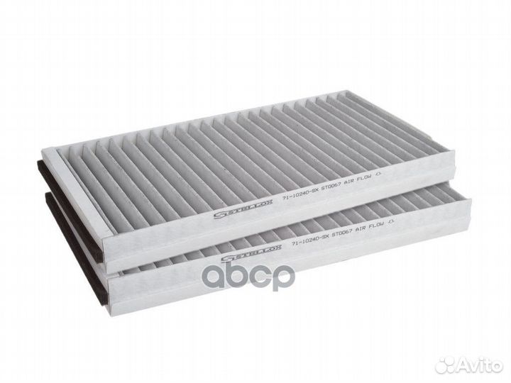 Фильтр салона угольный, 2 шт BMW E60/E61/E63/E64