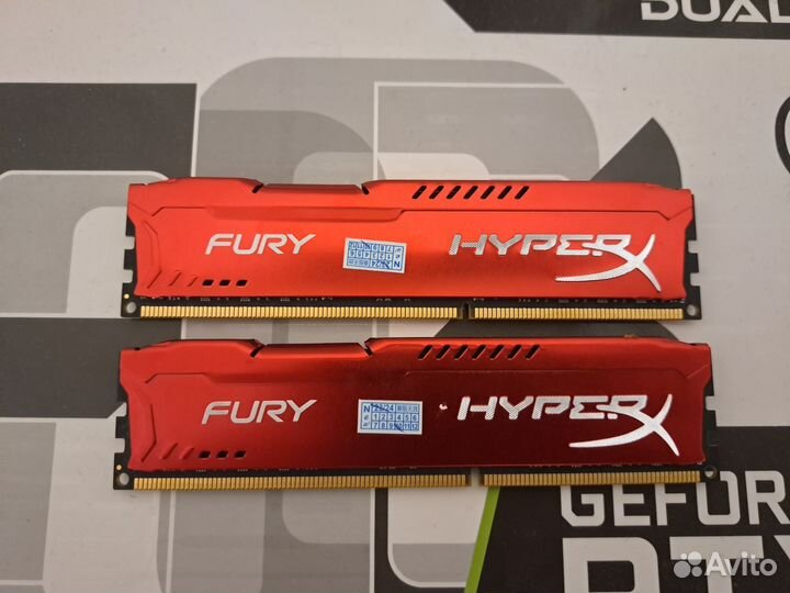 Hyperx ddr3 8gb 1600 mhz