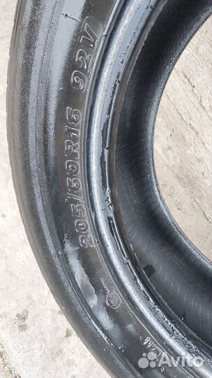 Kumho Solus KH17 205/60 R16 92V