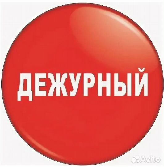 Продавец кассир на море