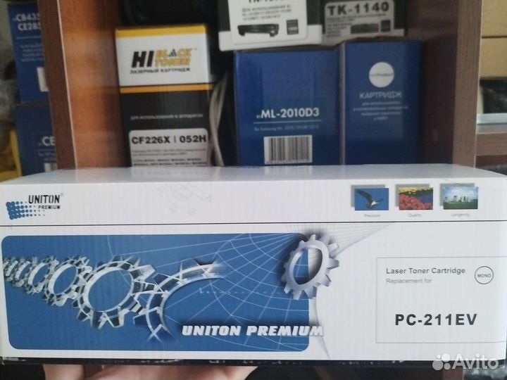 Картридж