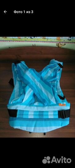 Эргорюкзак гусленок