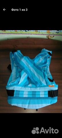 Эргорюкзак гусленок