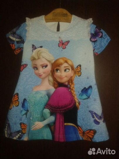 Пошив на эаказ