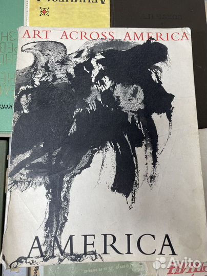 Art Across America. Oct.-Dec. 1960