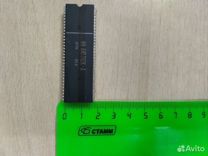 Микросхема AN5192K-A japan 65.6