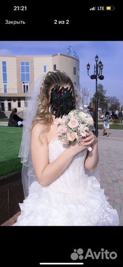 Свадебное платье