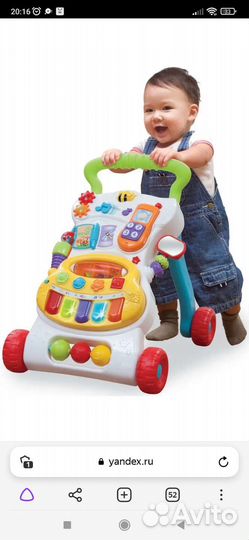 Подсветка для аквариума обмен