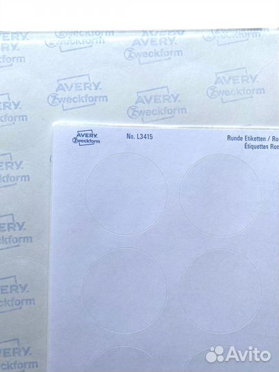 Круглые этикетки Avery d40 мм