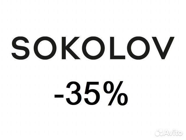 Бонусы Соколов Баллы Sokolov