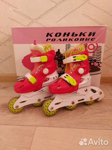 Роликовые коньки 26-29р