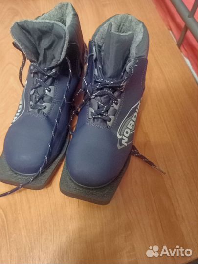 Лыжные ботинки