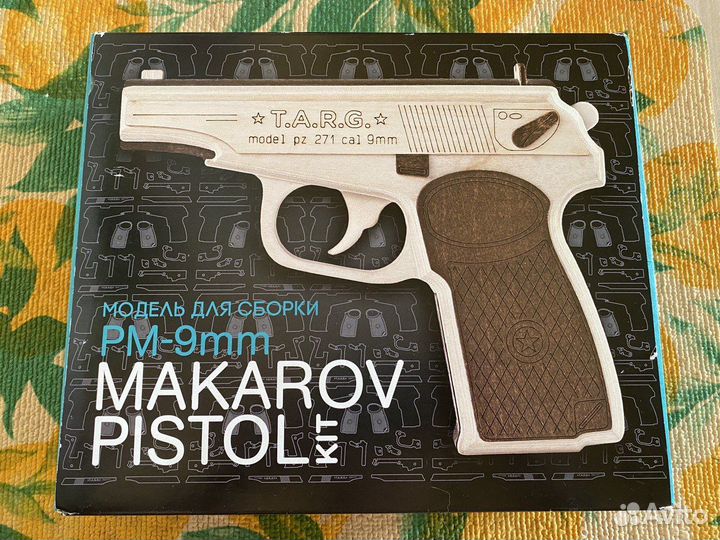 Makarov Pistol PM-9mm модель для сборки