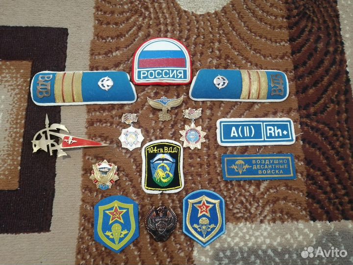 Военная форма.Погоны, шевроны, значки вдв