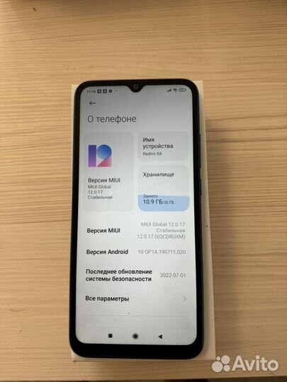 Xiaomi Redmi 9A, 2/32 ГБ