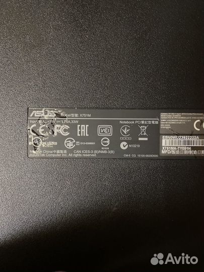 17 дюймов Asus X751M