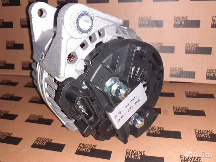 Генератор 24V 70A евро3 под фишкудлядвигателей Cum