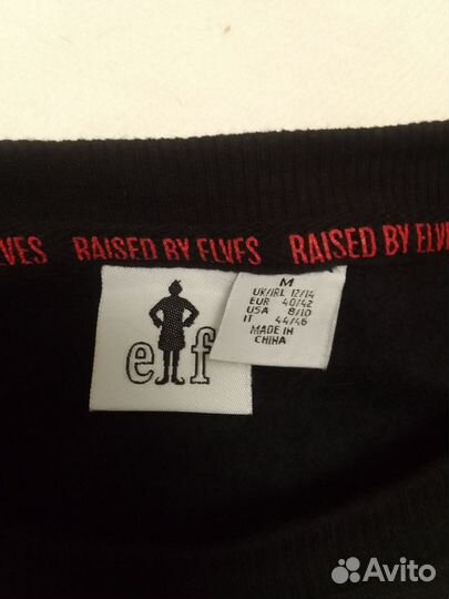 Толстовка Santa's coming