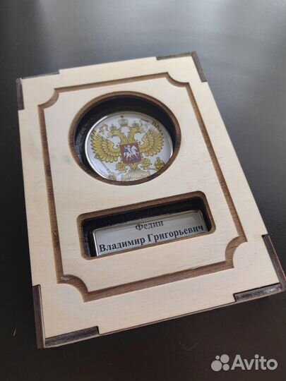 Обложка на автодокументы