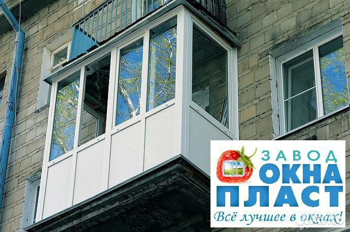 Остекление балкона под ключ 2570*2550*350