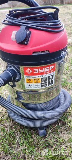 Строительный пылесос