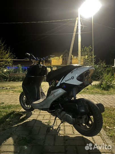 Honda dio af-34
