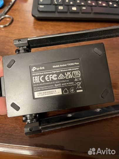 Wifi адаптер tp-link tx20u