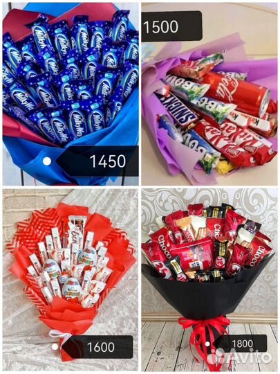 Съедобные букеты