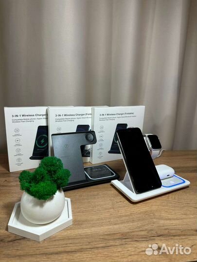 Беспроводная зарядка 3 в 1