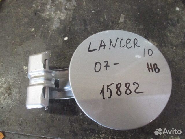 Лючок бензобака Mitsubishi Lancer X 2007-н.в