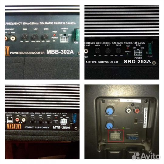 Разъём от сабвуфера