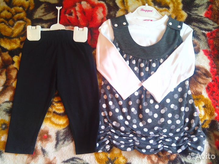 Нарядный костюмчик